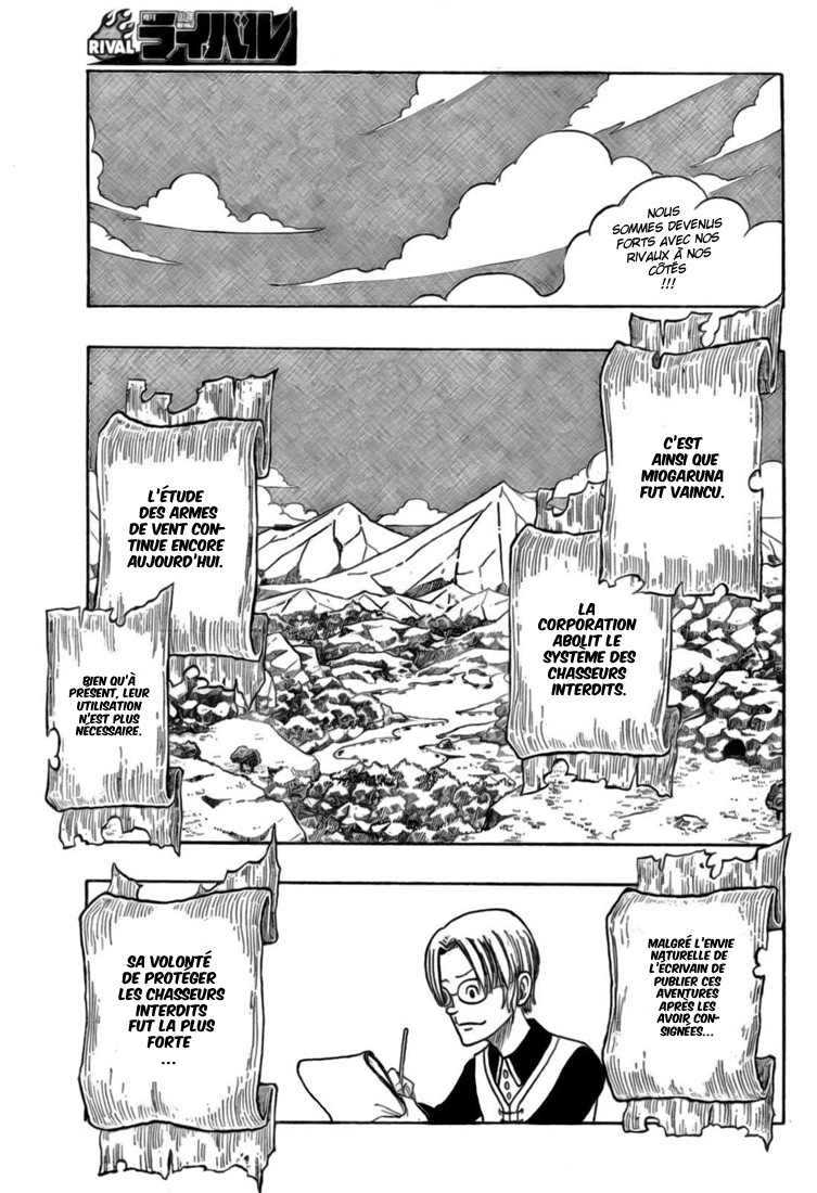 img Monster Hunter Orage 32